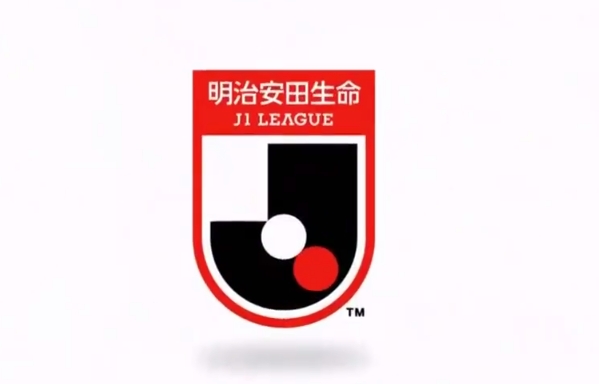 北青體育：日本推出U21聯(lián)賽開辟育才新渠道，值得中國足球借鑒