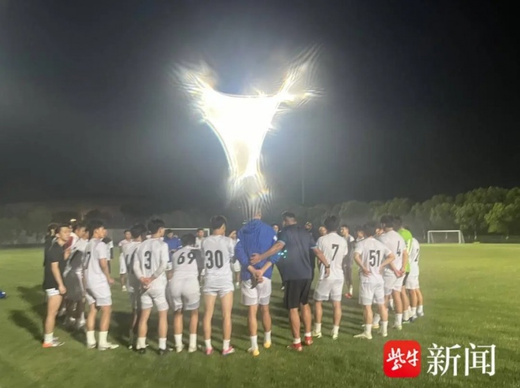 一票難求！江蘇城市足球聯(lián)賽南京vs無錫預(yù)計(jì)將超過1萬名觀眾