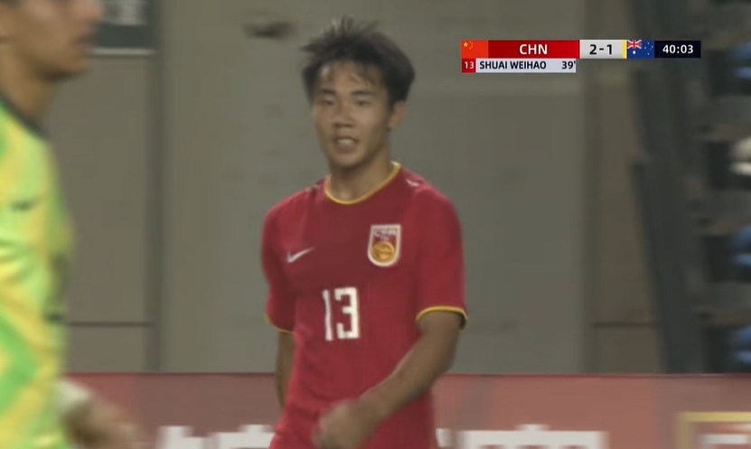 笑納大禮！帥惟浩單刀破門，國少2-1反超澳大利亞U16