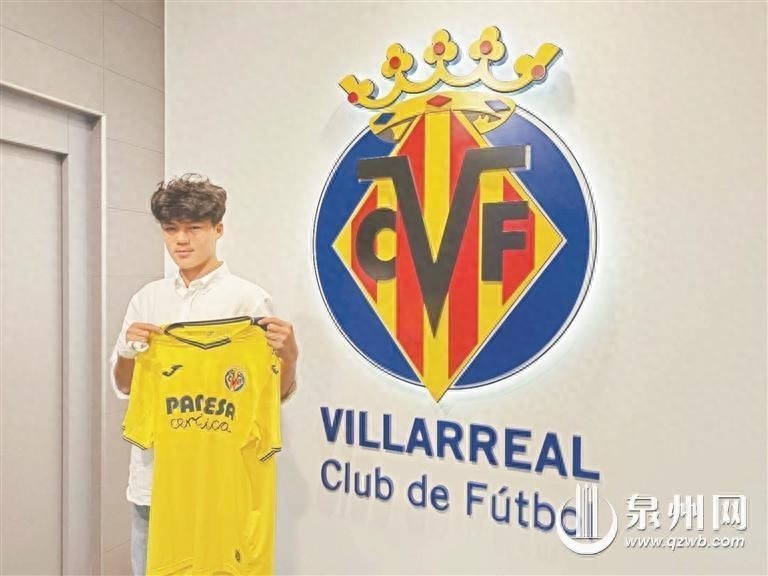 15歲劉凱源加盟黃潛細(xì)節(jié)：違約金160萬歐，合同3+2，7月正式官宣